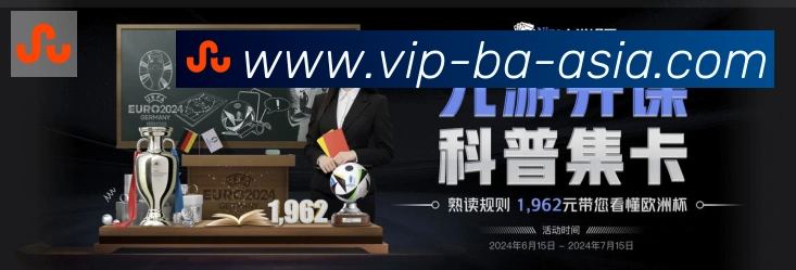 多端互动