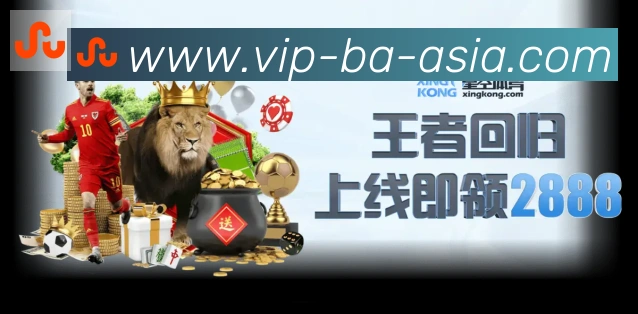 平台使命图